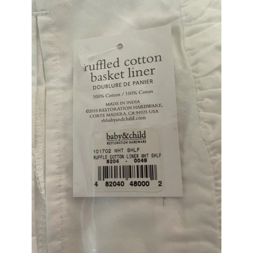 Restoration Hardware Baby & Child Ruffled Cotton Basket Liner White NEW